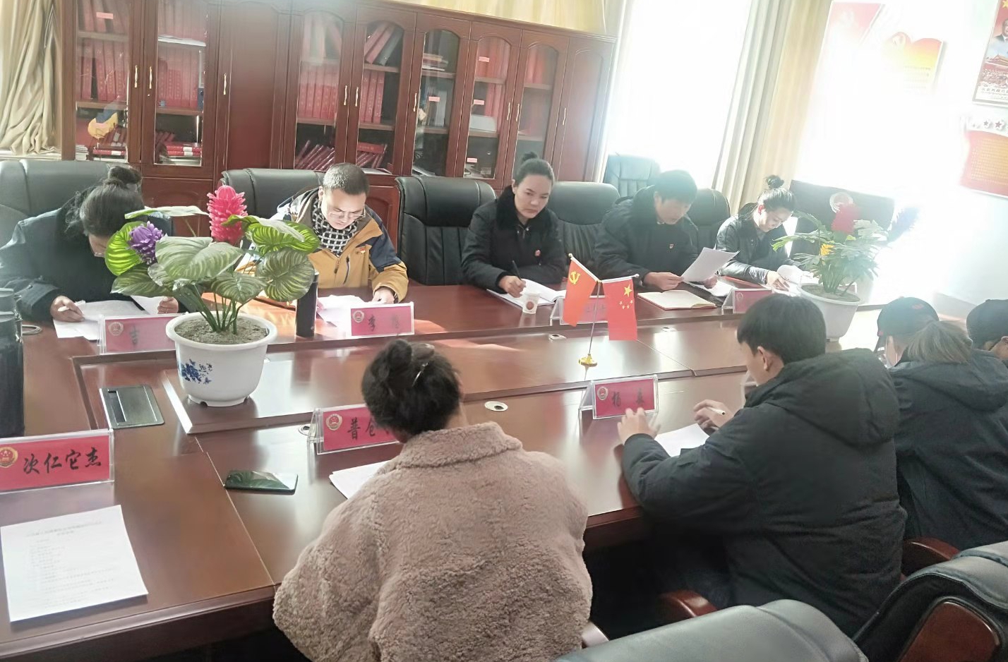 定日县人民检察院党支部召开2019年组织生活会